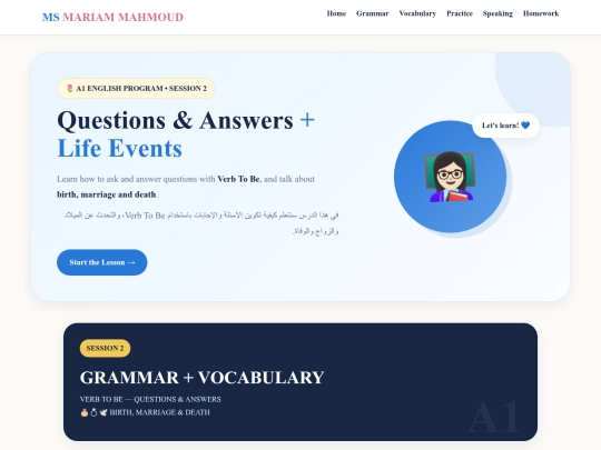 a1-program-session-2-ms-mariam-mahmoud screenshot