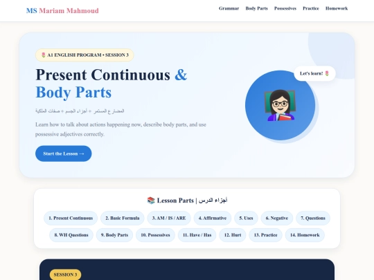 a1-program-session-3-ms-mariam-mahmoud screenshot