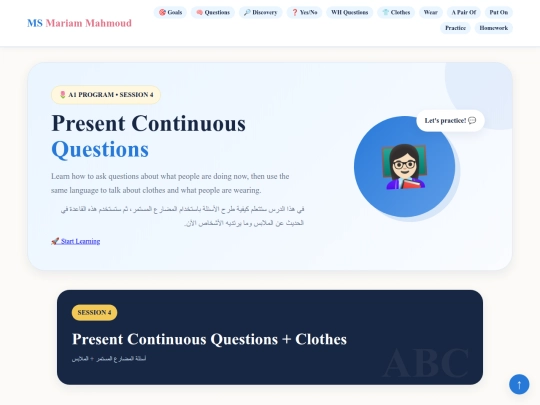 a1-program-session-4-ms-mariam-mahmoud screenshot