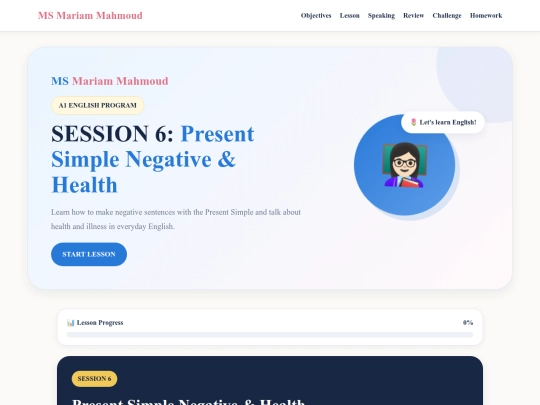 a1-program-session-6-ms-mariam-mahmoud screenshot