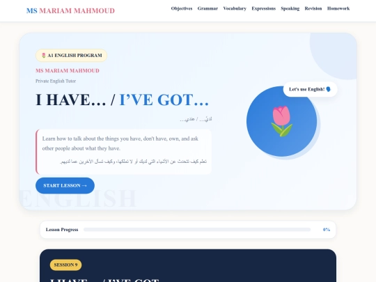 a1-program-session-9-ms-mariam-mahmoud screenshot