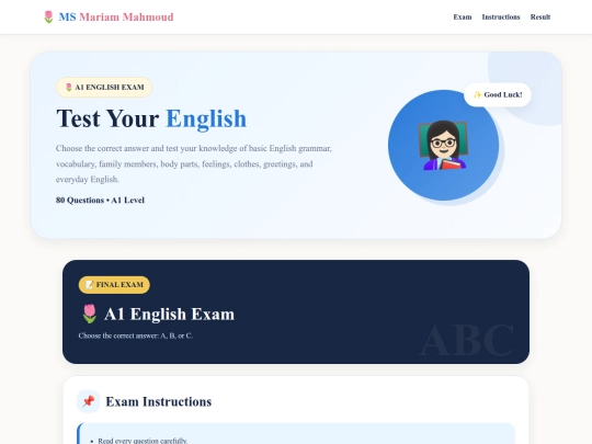 exam1.a1.2 screenshot