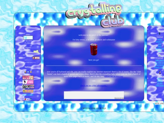 indextest screenshot