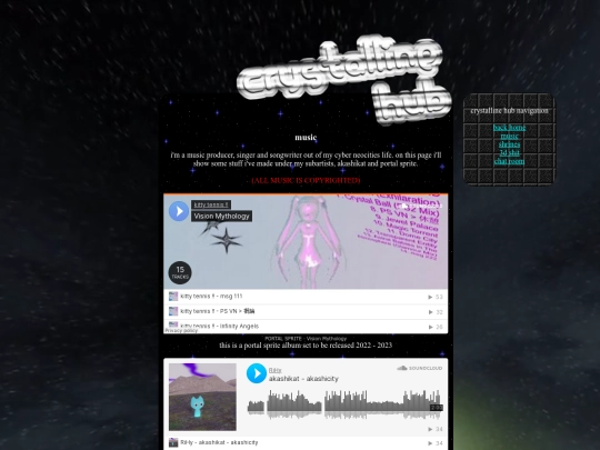 music screenshot
