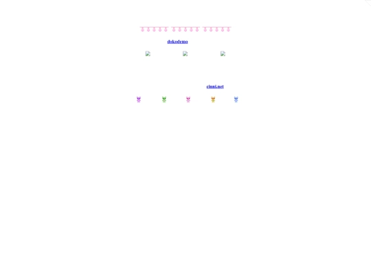 pets screenshot