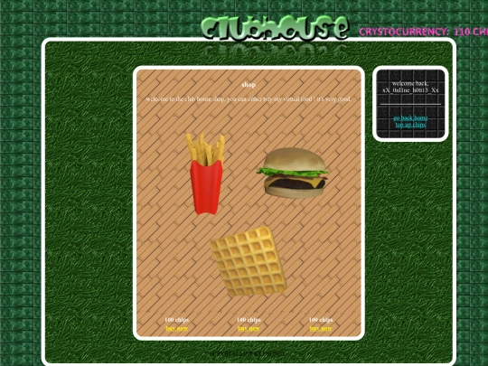 shop2 screenshot