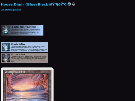 ActualContent/MTGGuildTest/Dimir screenshot