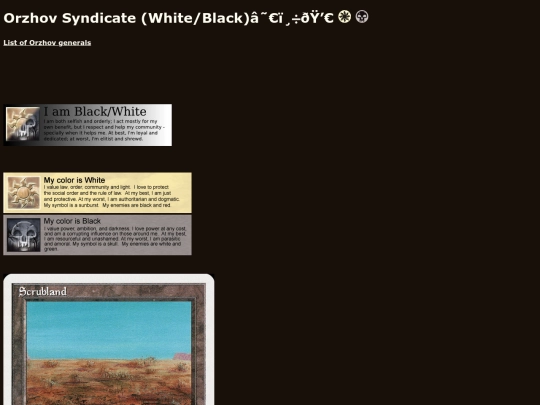 ActualContent/MTGGuildTest/Orzhov screenshot