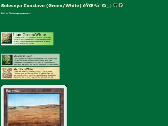 ActualContent/MTGGuildTest/Selesnya screenshot