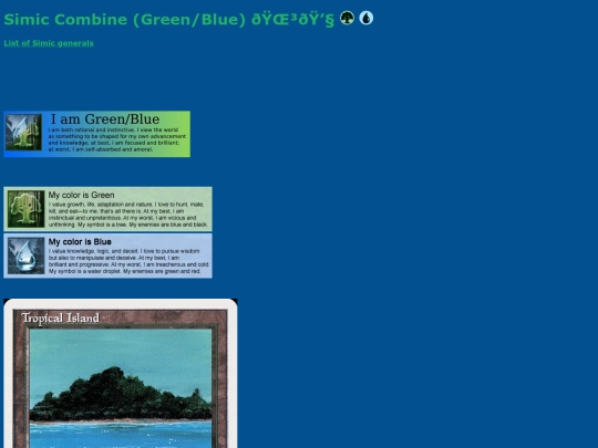 ActualContent/MTGGuildTest/Simic screenshot