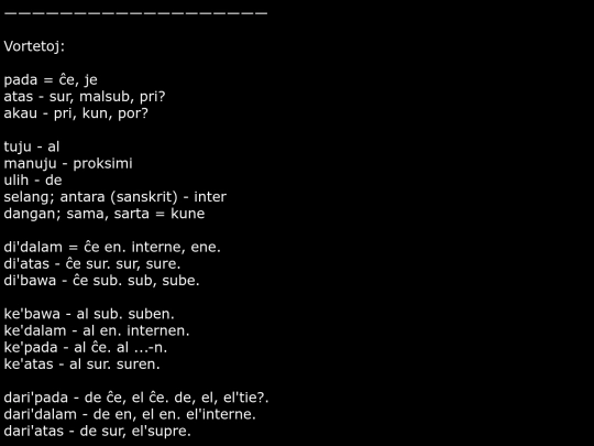 indonezia/prepositions screenshot