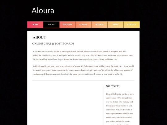 about screenshot