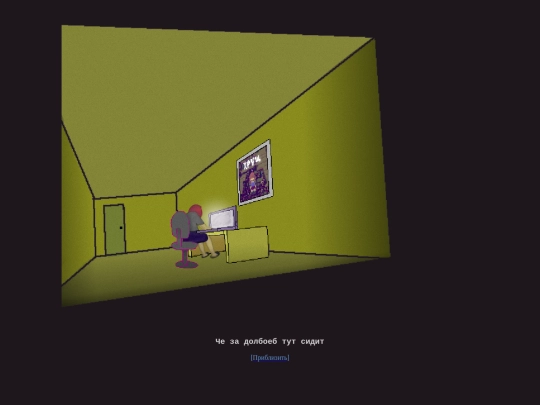 page/1 screenshot