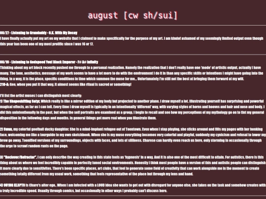 august screenshot