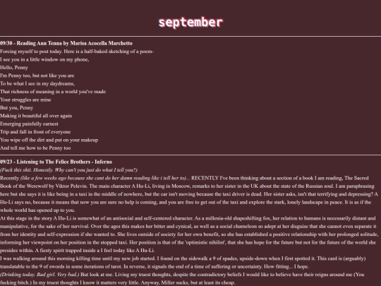september screenshot