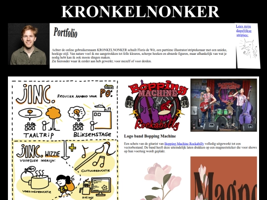 portfolio screenshot