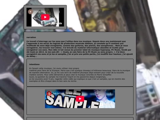 pcmusic1 screenshot
