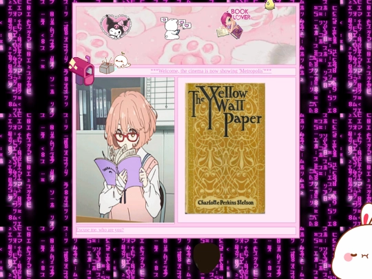 library screenshot