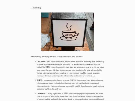blog/2025-12-22 screenshot