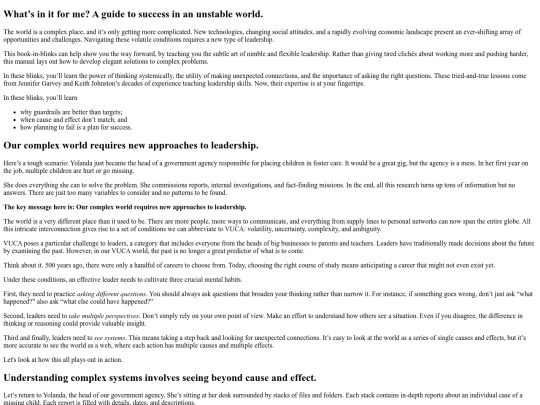 BOOK screenshot