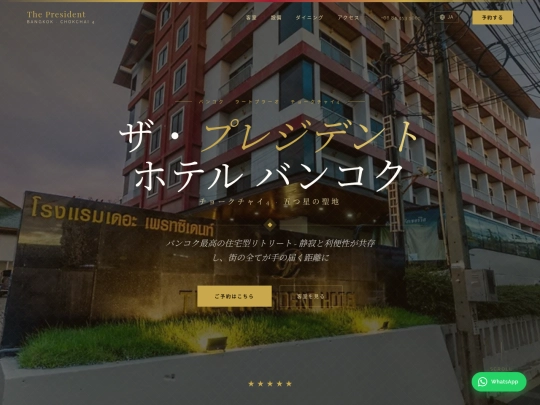 ja screenshot