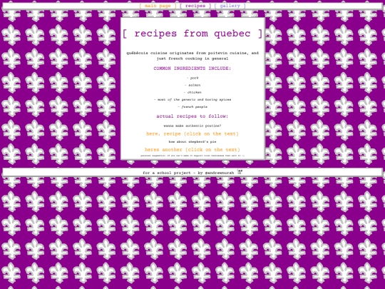 recipes screenshot