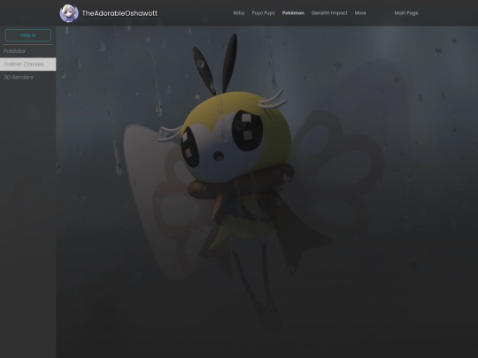 content/Pokemon/TrainerClasses screenshot