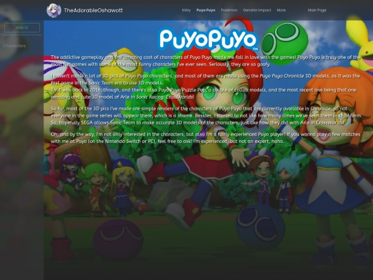 content/Puyo_Puyo screenshot
