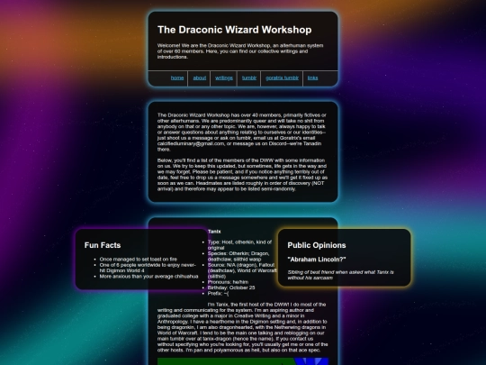 html/about screenshot