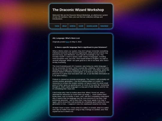 html/writings/goratrix/prompt_62 screenshot