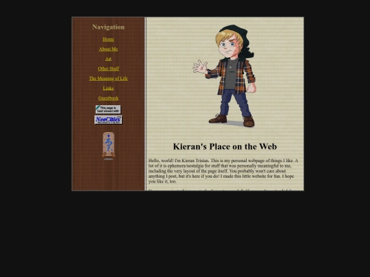 test screenshot