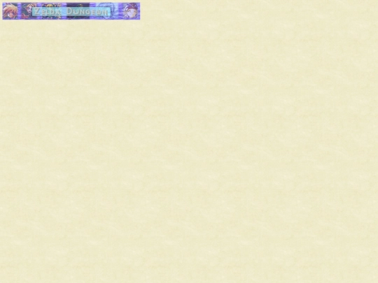testbanners screenshot