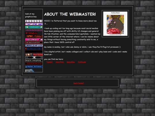 aboutme screenshot