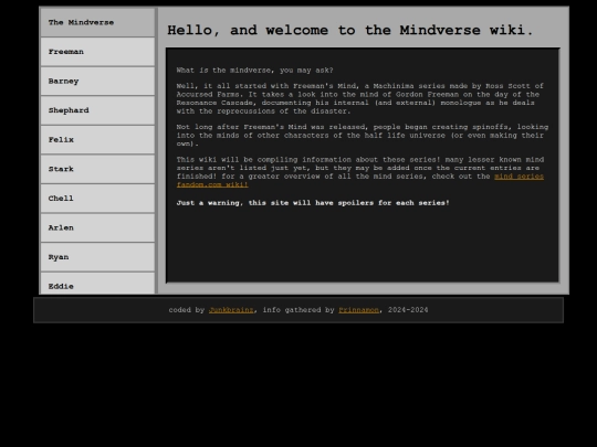 mindverse screenshot