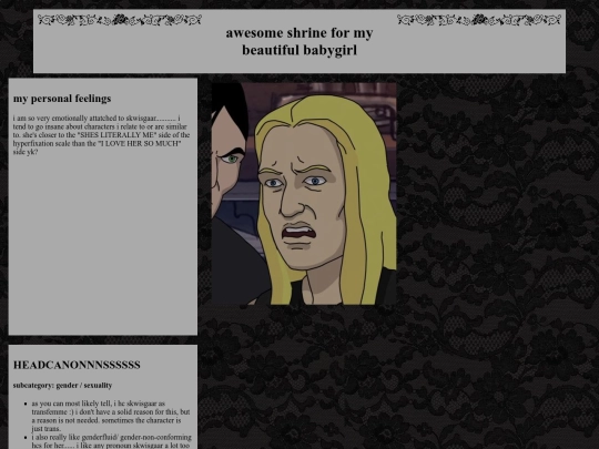 skwisshrine screenshot