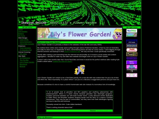aboutlfg screenshot