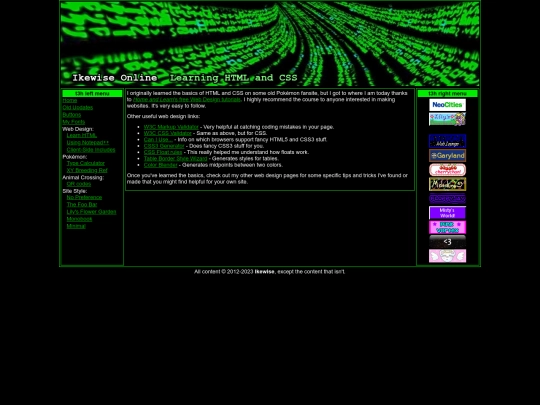webdes screenshot