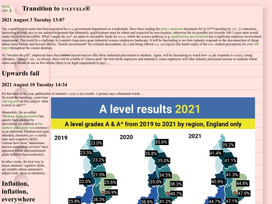 content/entry2108 screenshot