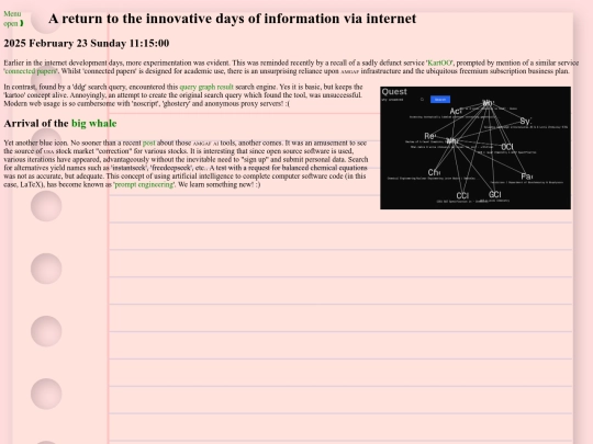 content/entry2502 screenshot