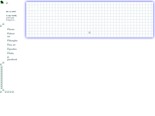 guestbook screenshot