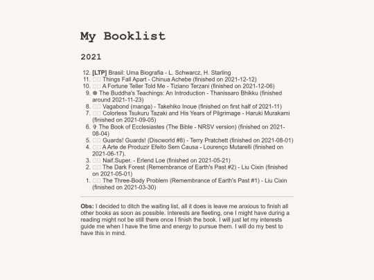 booklist screenshot