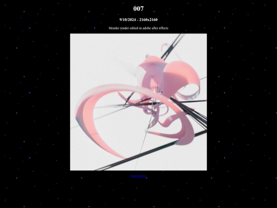 7 screenshot