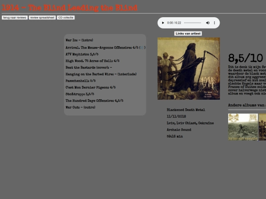reviews/1914blind screenshot