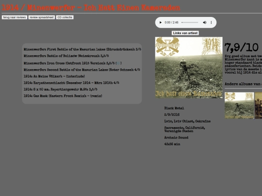 reviews/1914kameraden screenshot