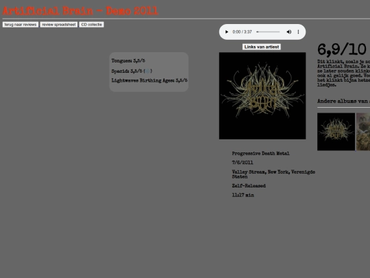 reviews/abdemo screenshot