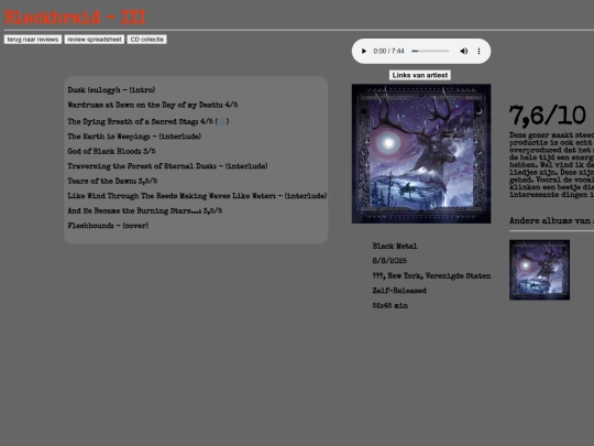 reviews/bb3 screenshot