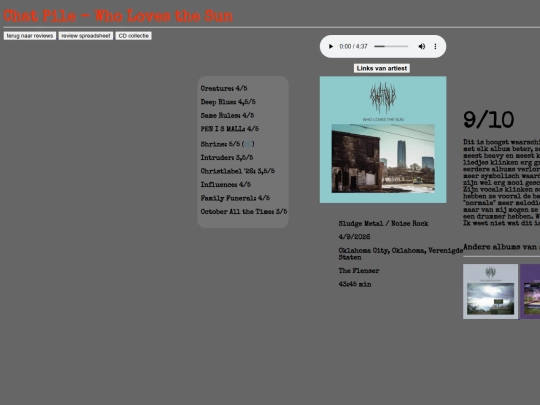 reviews/cpsun screenshot
