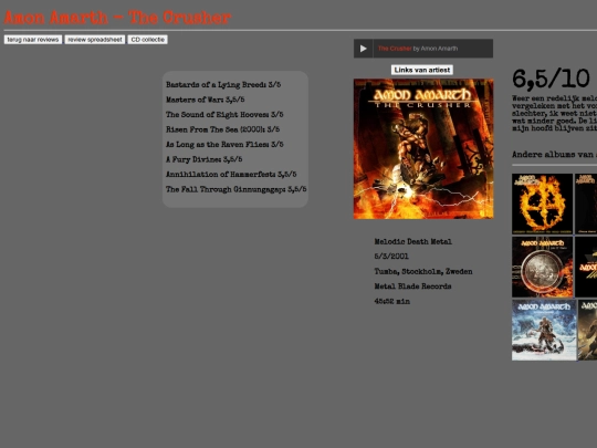 reviews/crusher screenshot