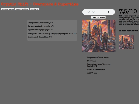 reviews/csos screenshot