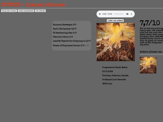 reviews/gvliminal screenshot